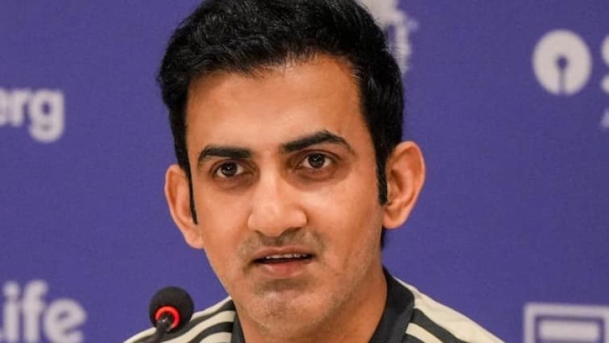 गिल की कप्तानी, ठाकुर-जडेजा से प्रसिद्ध कृष्णा तक; हार के बाद गौतम गंभीर की प्रेस कॉन्फ्रेंस की 5 मुख्य बातें