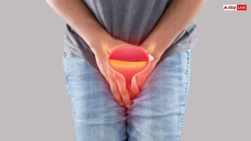 बार-बार पेशाब आना, कहीं यह किसी गंभीर बीमारी का संकेत तो नहीं?