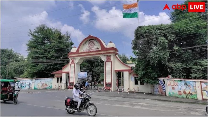 DDU ने 39 UG और PG कोर्सेस के लिए जारी किया रिजल्ट, यहां कर सकते हैं चेक