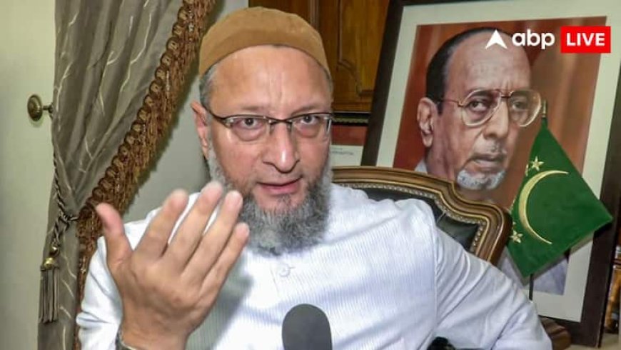 'बिहार में गुप्त तरीके से NRC लागू कर रहा चुनाव आयोग', वोटर लिस्ट विवाद पर बोले असदुद्दीन ओवैसी
