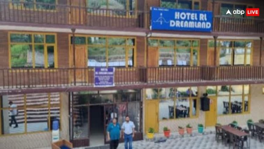 जम्मू-ईडी की बड़ी कार्रवाई, पटनीटॉप में 15.78 करोड़ की प्रॉपर्टी अटैच, कई होटल्स पर गड़बड़ी का आरोप