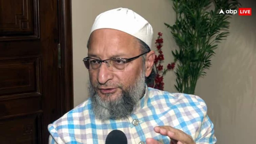बिहार चुनाव के पहले महागठबंधन में शामिल होना चाहते हैं असदुद्दीन ओवैसी? AIMIM चीफ ने दिया बड़ा बयान