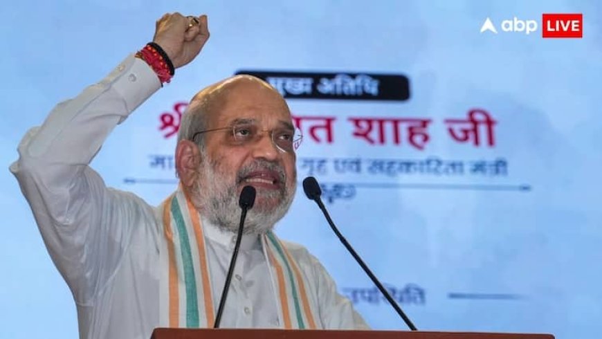 तेलंगाना में अमित शाह ने दी नक्सलियों को खुली चेतावनी, बोले- 'कोई बातचीत नहीं होगी, सिर्फ...'