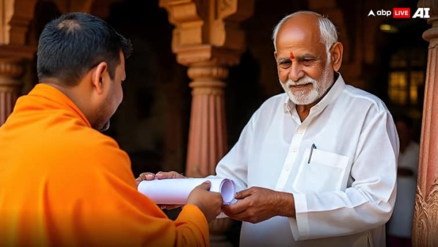 बेटियां जायदाद के लिए देती थीं रिटायर्ड फौजी को ताने, भड़के पिता ने मंदिर को दान कर दी सारी संपत्ति