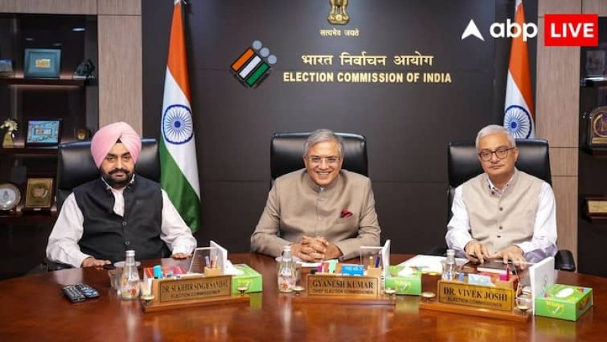 बिहार के 60 फीसदी मतदाताओं को मिली राहत, चुनाव आयोग ने किया ऐसा काम, नहीं देना पड़ेगा कोई दस्तावेज