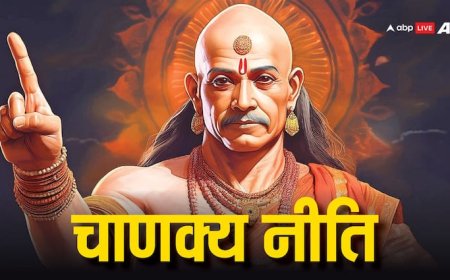 Chanakya Niti: जवानी में की ये 4 गलतियां तो बर्बाद हो जाएगा बुढ़ापा!