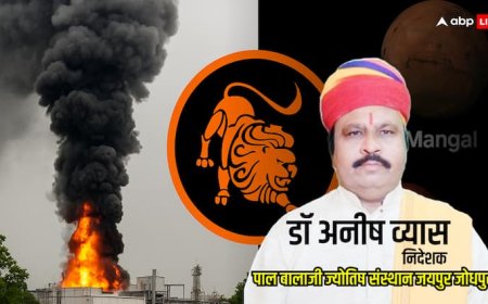 तेलंगाना फैक्ट्री ब्लास्ट से पहले ही चेताया था! जयपुर के ज्योतिषी की भविष्यवाणी सच हुई, 28 जुलाई तक रहें सावधान