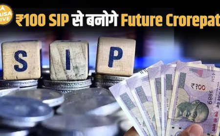 सिर्फ ₹100 रोज़ की SIP से बनो करोड़पति | आसान निवेश से Big Future! | Paisa Live