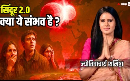 क्या आने वाला है सिंदूर 2.0? शनि, मंगल और केतु की चाल से हिलेगा भारत और दुनिया!