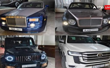 शेयर बाजार में किया फर्जीवाड़ा, खरीदीं रॉल्स रॉयस से लेकर बेंटले तक की लग्जरी गाड़ियां, ED ने की जब्त