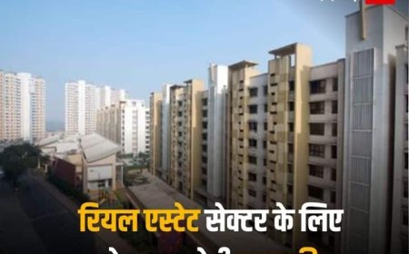 दिल्ली‑NCR में हाई राइज की नई परिभाषा बन रहा गगनचुंबी इमारतों की ओर बढ़ता रुझान