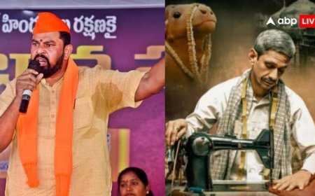 जमीयत उलेमा-ए-हिंद ने 'उदयपुर फाइल्स' के खिलाफ कोर्ट में दायर की याचिका तो भड़क गए टी राजा सिंह, बोले- 'ये फिल्म जिहादियों...'