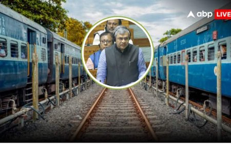 Indian Railways: 1000 नई ट्रेनें चलाने वाला है रेलवे, अश्विणी वैष्णव ने कर दिया ऐलान, बताया कैसा होगा फ्यूचर