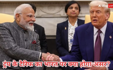 Explained: तांबा पर 50% और फार्मास्युटिक्स पर 200% ट्रंप के टैरिफ का भारत पर क्या होगा असर?