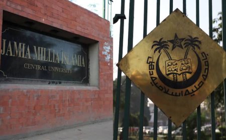 जामिया मिलिया इस्लामिया में निकली बंपर भर्ती, असिस्टेंट प्रोफेसर और गेस्ट फैकल्टी के 300 से ज्यादा पदों पर मौका