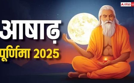 Ashadha Purnima 2025: आषाढ़ पूर्णिमा पर पूजा में करें 5 दिव्य मंत्रों का जप, हर कष्ट होंगे दूर