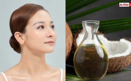 नारियल तेल से मिलेगी चमकदार और साफ त्वचा, जानिए लगाने का तरीका