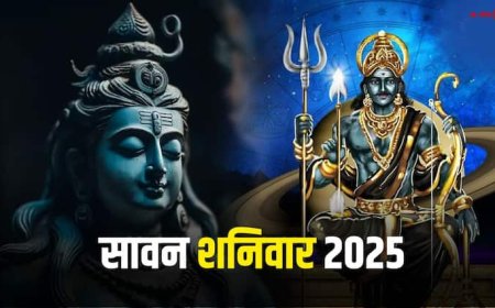 Sawan Shanivar 2025: वक्री शनि दे रहें कष्ट, तो सावन के पहले शनिवार पर कर लें ये काम