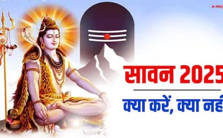 Sawan 2025: सावन शुरू, भूल से भी न करें ये काम, महादेव नहीं करते माफ