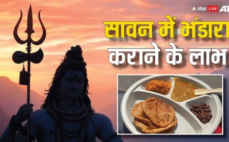 Sawan 2025 Bhandara Benefits: सावन में भंडारा कराने से क्या लाभ होता है
