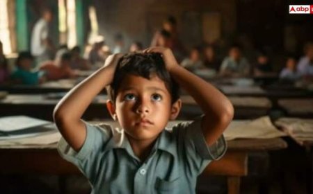 गणित से क्यों डर रहे बच्चे? तीसरी कक्षा के बच्चों का हाल बेहाल, NCRT की रिपोर्ट में हुआ खुलासा