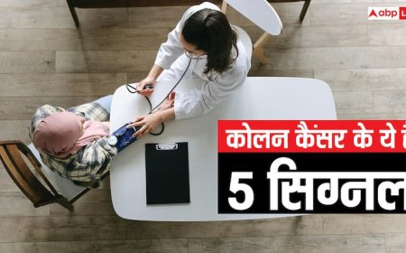 यूथ को दिखें ये 5 लक्षण तो समझ लें हो गया कोलन कैंसर, टॉप यूएस डॉक्टर्स ने किया अलर्ट