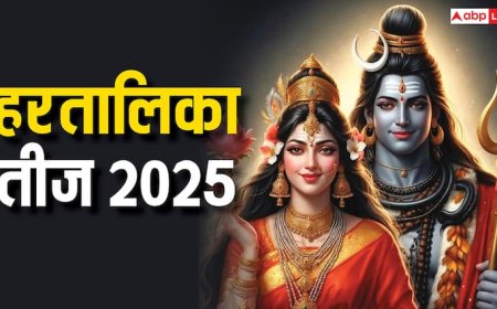 Hartalika Teej 2025: हरतालिका तीज किस दिन है, डेट और मुहूर्त अभी से जान लें