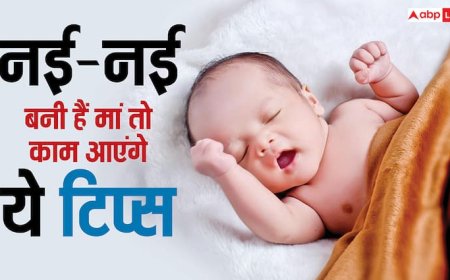 कियारा की तरह आप भी बनी हैं मां तो किन बातों का रखें ध्यान? हेल्दी और फिट रहेगा बेबी