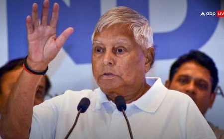 लैंड फॉर जॉब घोटाला: सुप्रीम कोर्ट ने नहीं सुनी लालू यादव की याचिका, कहा- हाई कोर्ट में रखें केस रद्द करने की मांग