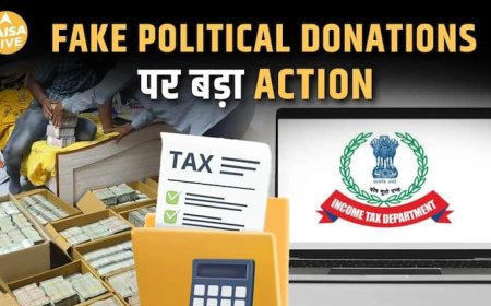 Tax Benefits के नाम पर फर्जीवाड़ा! IT Department की रेड में 500 करोड़ का खुलासा| Paisa Live