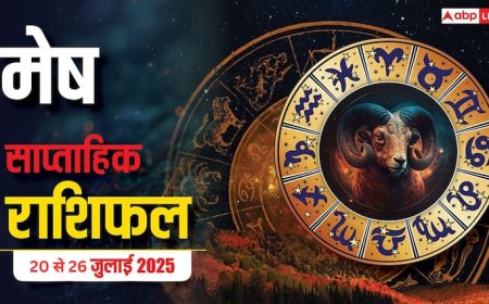 AstroWeek Rashifal 20–26 July 2025: शनि-राहु का प्रभाव करियर में ला सकता है रुकावट, धैर्य और समझदारी से बने रहें मजबूत