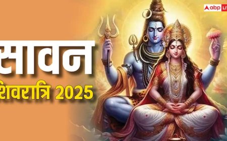 Sawan Shivratri 2025: सावन शिवरात्रि पर गजकेसरी और नवपंचक राजयोग, इन 4 राशियों के पलटेगी किस्मत