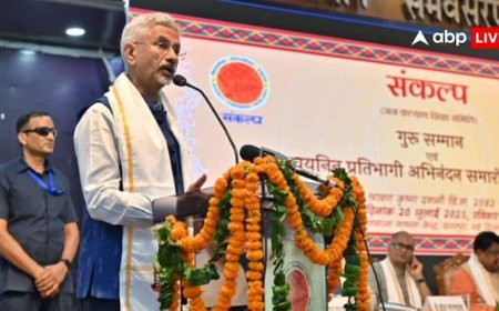 'आपातकाल हटने वाले दिन हुआ मेरा UPSC इंटरव्यू', एस. जयशंकर ने शेयर की 48 साल पुरानी कहानी