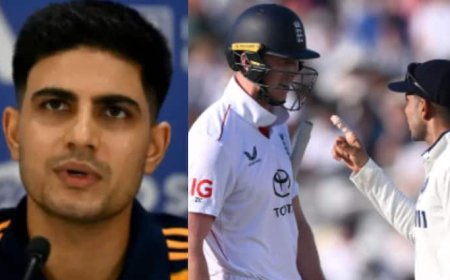 शुभमन गिल बीच प्रेस कॉन्फ्रेंस में किसपर भड़के, इंग्लिश दिग्गज ने भी किया समर्थन, जानिए पूरा मामला