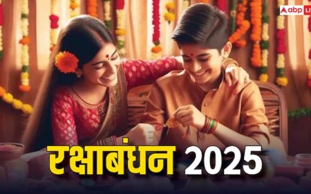 Raksha Bandhan 2025: रक्षाबंधन से इन राशियों के भाई-बहन की पलटेगी किस्मत, बुध होंगे उदित