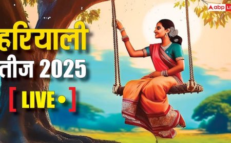 Hariyali Teej 2025 Live: पहली बार हरियाली तीज व्रत कैसे रखें, जान लें विधि, क्या है हरे रंग का महत्व