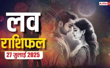 Love Horoscope Today: इस रविवार को, वृषभ और धनु राशि वाले प्यार में खा सकते हैं धोखा, 27 जुलाई 2025 का जानें लव राशिफल