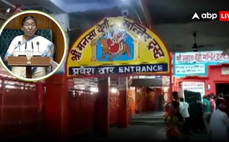 Mansa Devi Temple Stampede: मनसा देवी मंदिर भगदड़ पर राष्ट्रपति द्रौपदी मुर्मू ने जताया शोक, उत्तराखंड सरकार ने किया मुआवजे का ऐलान