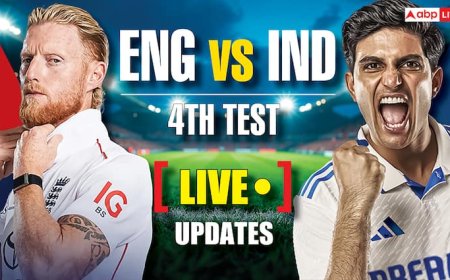 IND vs ENG 4th Test Day 5 Live: आज फैसले का दिन, मैनचेस्टर टेस्ट ड्रॉ करा पाएगी टीम इंडिया? गिल और राहुल रचेंगे इतिहास