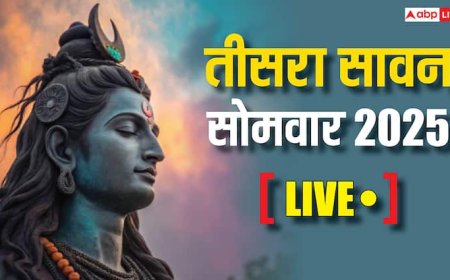 Third Sawan Somwar 2025 Live: तीसरा सावन सोमवार होगा बहुत खास, 28 जुलाई को शिव पूजा का मुहूर्त, विधि, मंत्र देखें