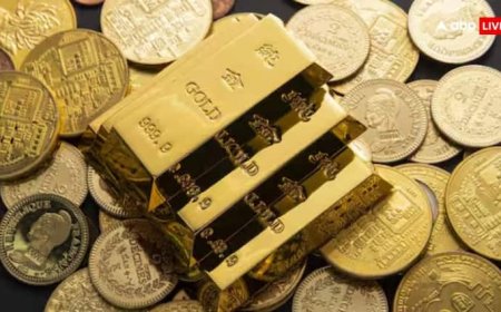 US के कई देशों के साथ ट्रेड डील के बीच और गिरा सोना, जानें आज 29 जुलाई 2025 को आपके शहर का भाव