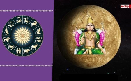 Budh Transit 2025: पुष्य नक्षत्र में बुध का गोचर, इन राशियों को मिलेगा विशेष लाभ