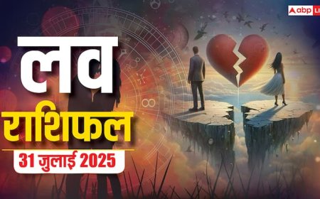 Love Rashifal 31 July 2025: आज के दिन किन राशियों को प्यार में मिलेगी जीत और किसे देखनी पड़ेगी हार! जानिए क्या कहता है गुरुवार का लव राशिफल!