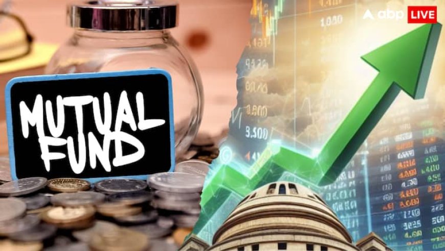 तेजी वाले बाजार में छा रहे हैं Momentum Mutual Funds, जानिए निवेश के लिए टॉप 3 के नाम