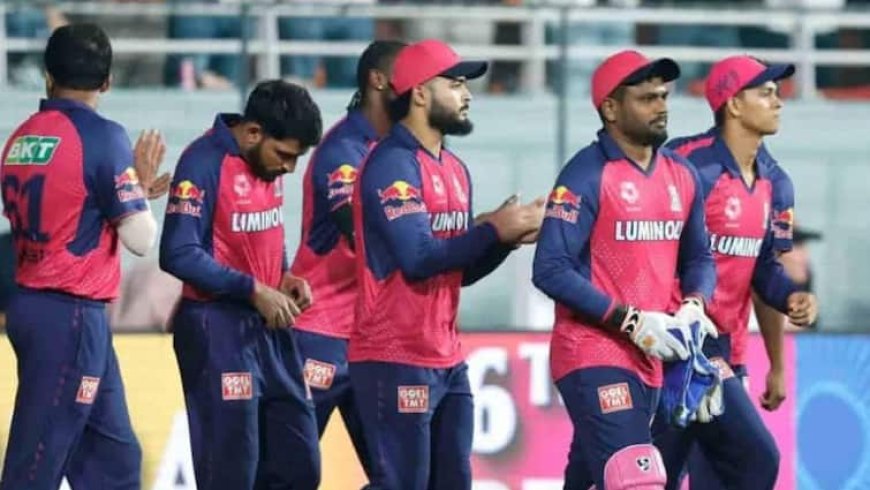 राजस्थान रॉयल्स के पीछे हाथ धोकर पड़ीं बाकी IPL टीम! इस खिलाड़ी को हथियाना चाहती है CSK; जानें मामले की डिटेल्स