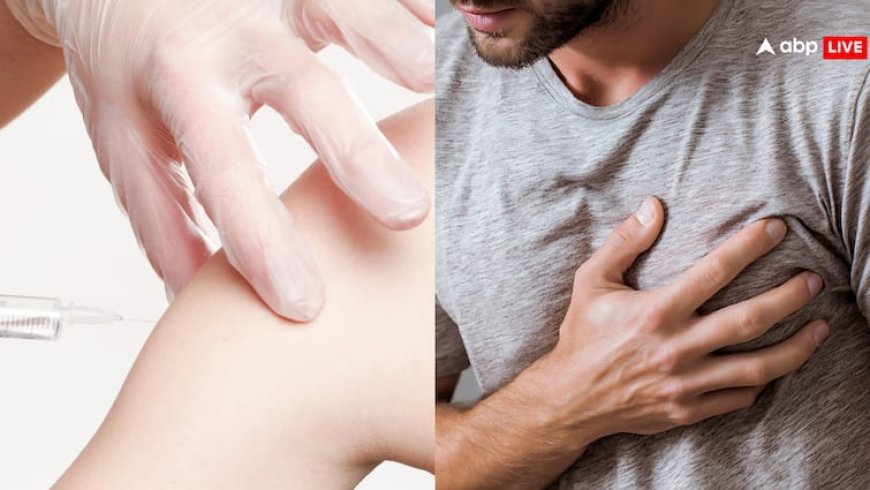 कोरोना वैक्सीन की वजह से लोगों को आ रहा है हार्ट अटैक? स्वास्थ्य मंत्रालय ने दिया जवाब, सामने आई चौंकाने वाली रिपोर्ट