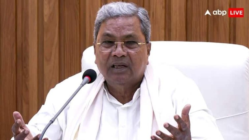 कर्नाटक में CM पोस्ट को लेकर मचे बवाल के बीच सरकार का बड़ा फैसला, बदल गए 2 शहरों के नाम