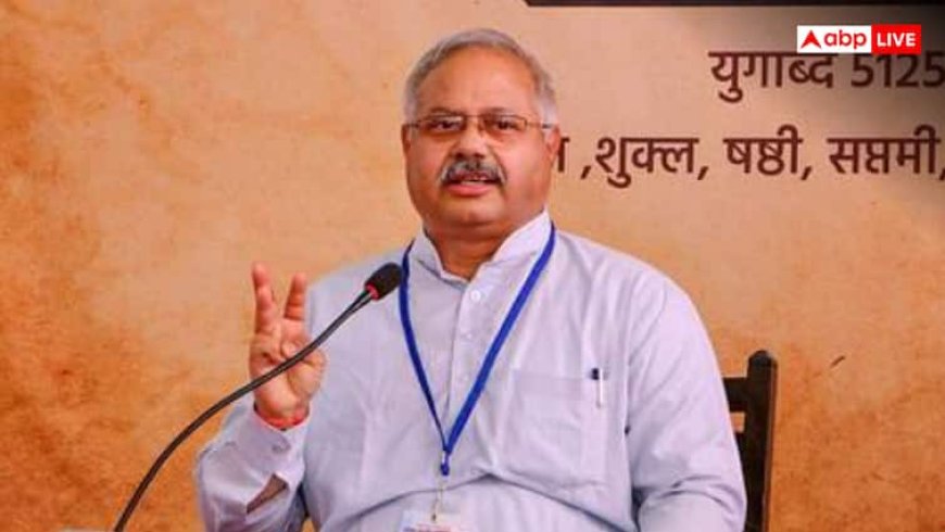 ‘4 से 6 जुलाई तक आरएसएस की होने वाली हैं कई बैठकें’, संघ के प्रचार प्रमुख ने दी जानकारी
