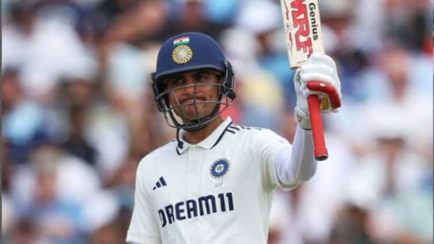 IND vs ENG 2nd Test: गिल के तिहरे शतक को रोकने के लिए इंग्लैंड ने मैदान पर की 'गंदी हरकत', जानिए क्या हुआ?