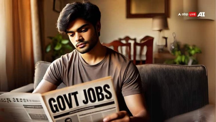 PFRDA में निकली ऑफिसर ग्रेड-ए की भर्ती, जानें कैसे और कब करें आवेदन